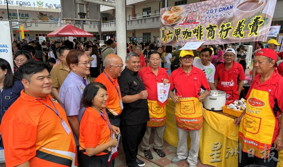 （古城封面主文）星洲情义嘉年华为培一筹获30万