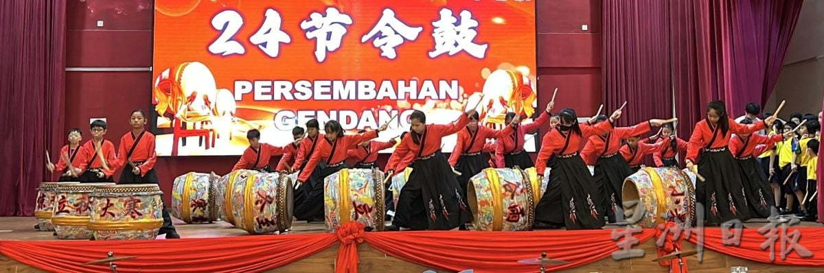 （古城封面主文）星洲情义嘉年华为培一筹获30万