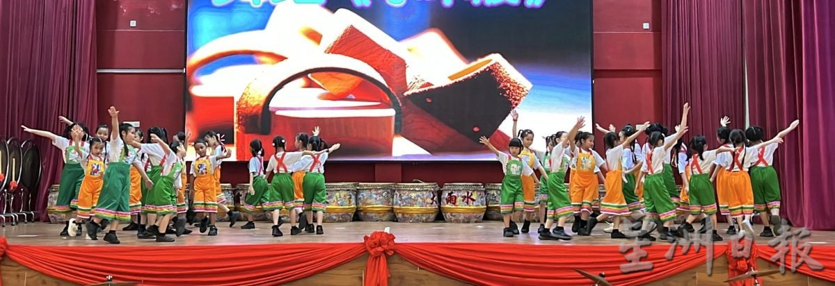 （古城封面主文）星洲情义嘉年华为培一筹获30万