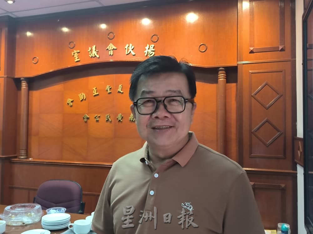 已签发 柔:头条之一:特稿:二战结束80周年:南侨机工滇缅公路输物资 首支队伍从柔佛士乃出发