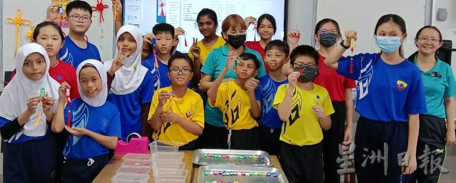 （古城版）亚罗牙也华小2025年《艺。传。承》生活营