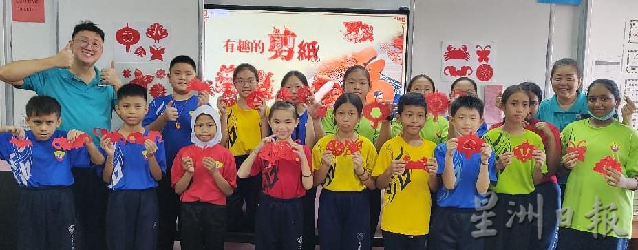 （古城版）亚罗牙也华小2025年《艺。传。承》生活营