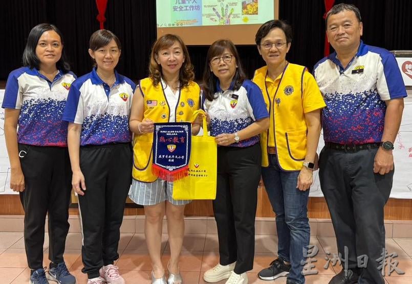 （古城版）亚罗牙也华小2025年《艺。传。承》生活营