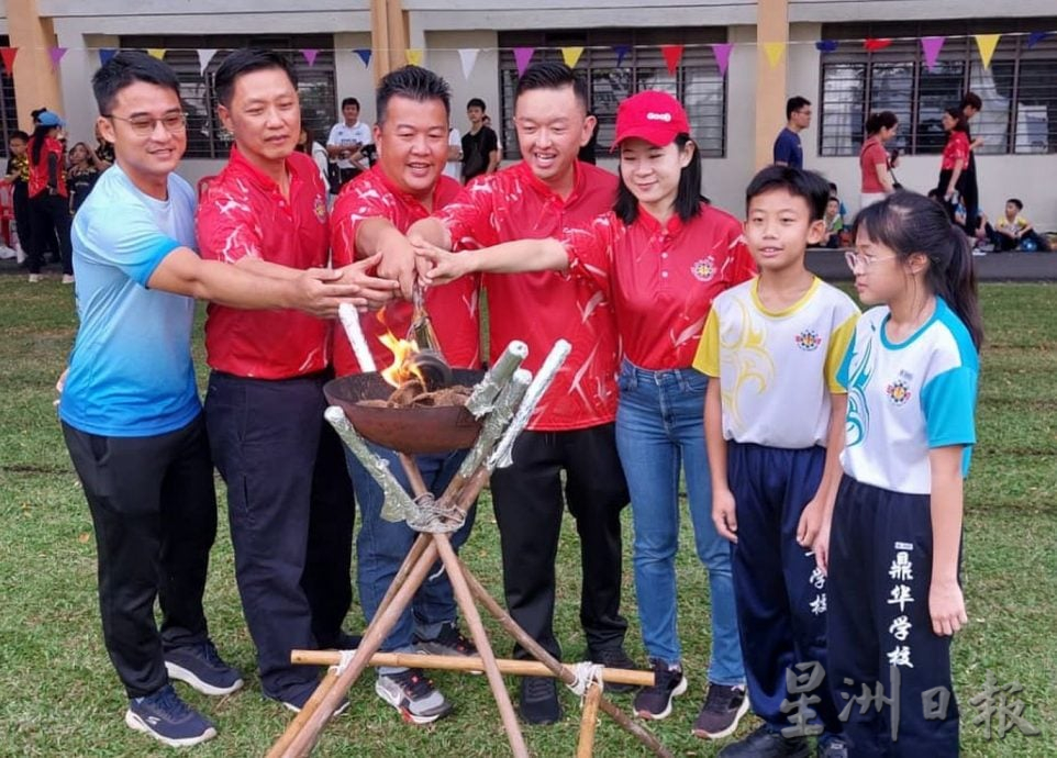 （古城版）鼎华小学通过运动会