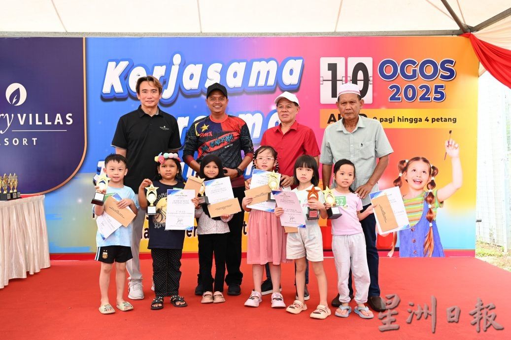 (古城版)Country Villas Resort联合望万州选区主办社区嘉年华日