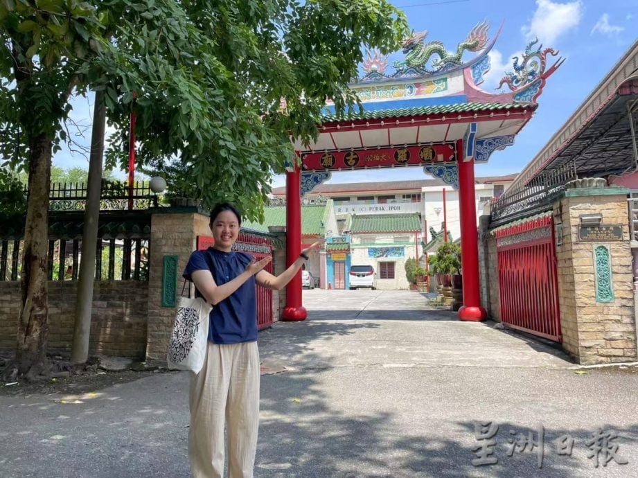 《流俗地》掀文学旅游热潮　书迷走入怡保寻找小说场景