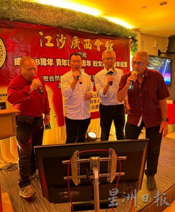 霹:13日见报/封底主文/老店寻踪︱广联兴洋货店