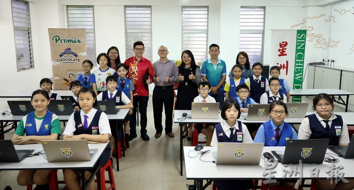 下全国版/2025学生阅报计划小学生时事问答比赛预赛总启动礼