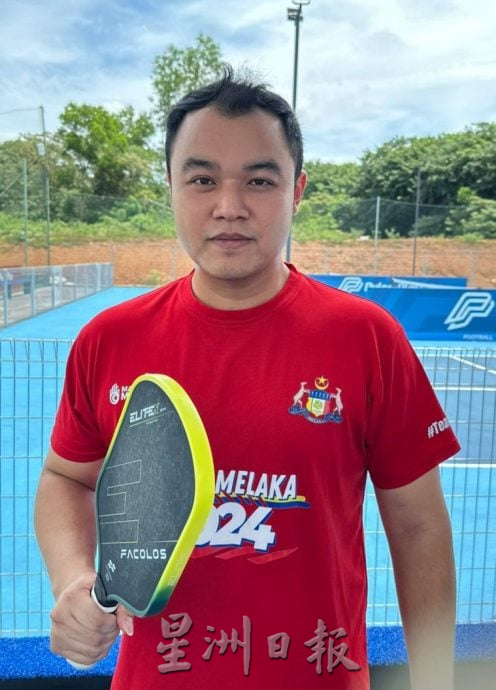 （古城版）匹克球运动崛起 郭子毅提三建议发展匹克球运动