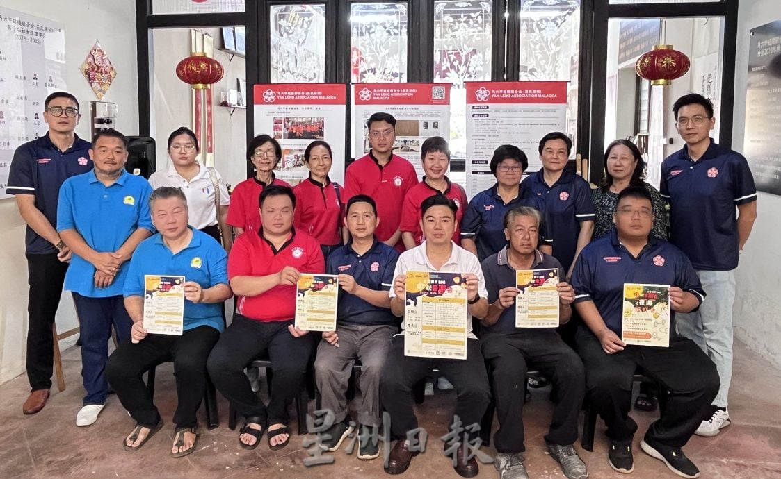 (古城封面副文)三宝街文创坊中秋圆游会9月26日至10月5日举行