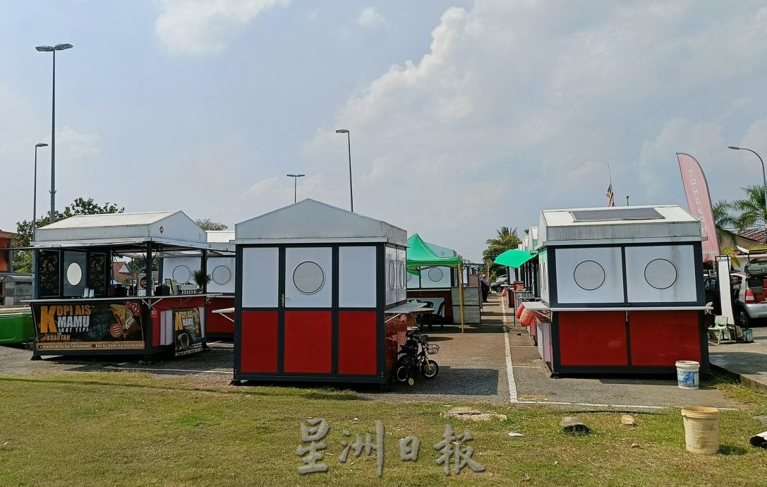 东：（未签发）关丹市政厅收回25个MyKiosk摊位 重新开放予新商贩申请