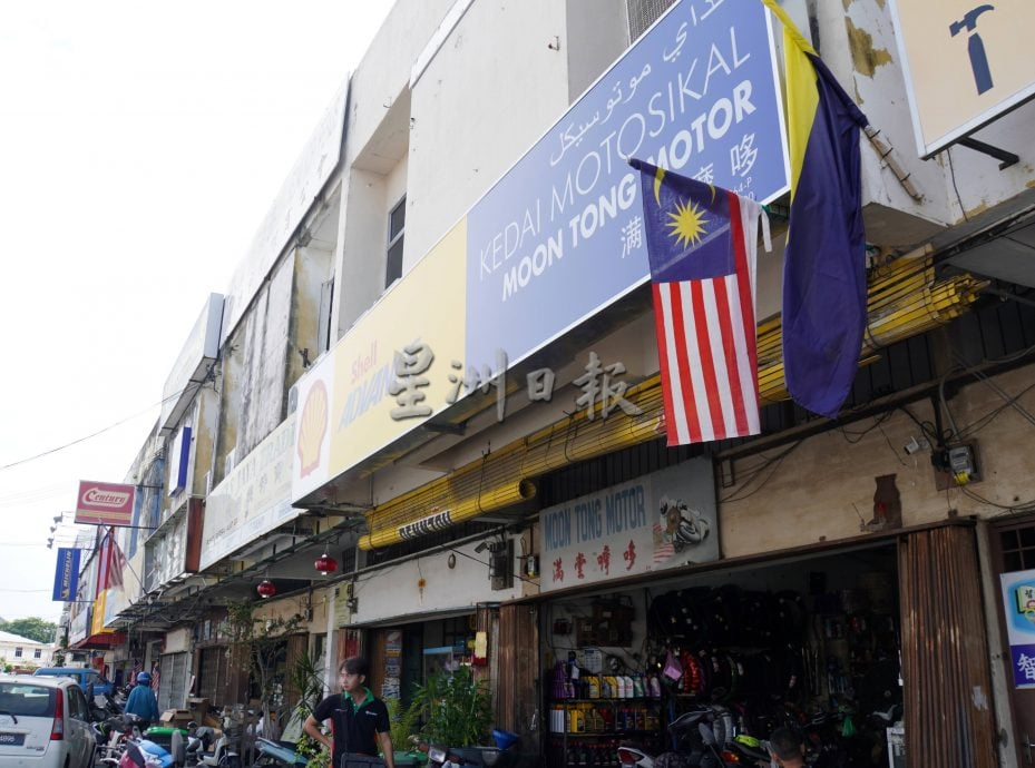 （大北马）尊重国家主动挂国旗，商家：不是怕被罚250