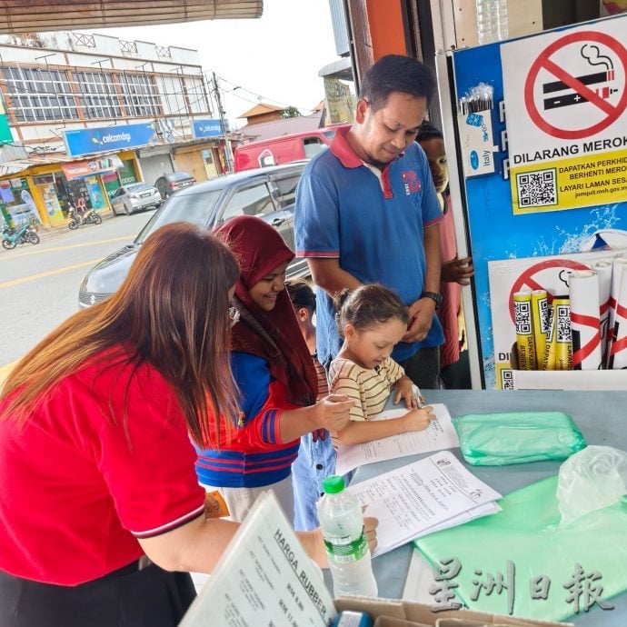 (已签）NS马口/启文小学百年校庆，迄今筹获逾18万令吉