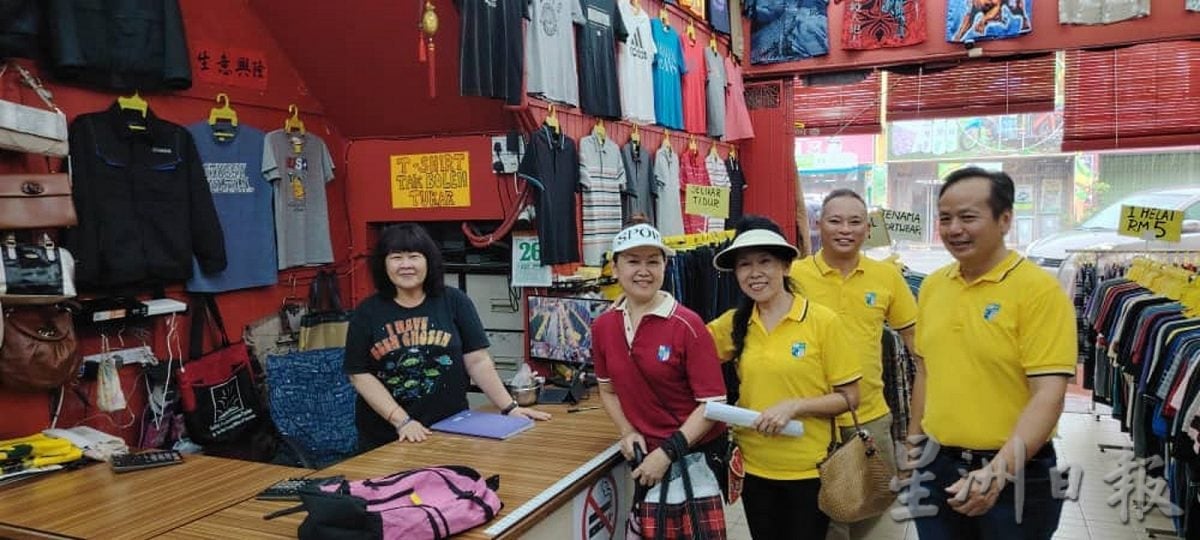 (已签）NS马口/启文小学百年校庆，迄今筹获逾18万令吉