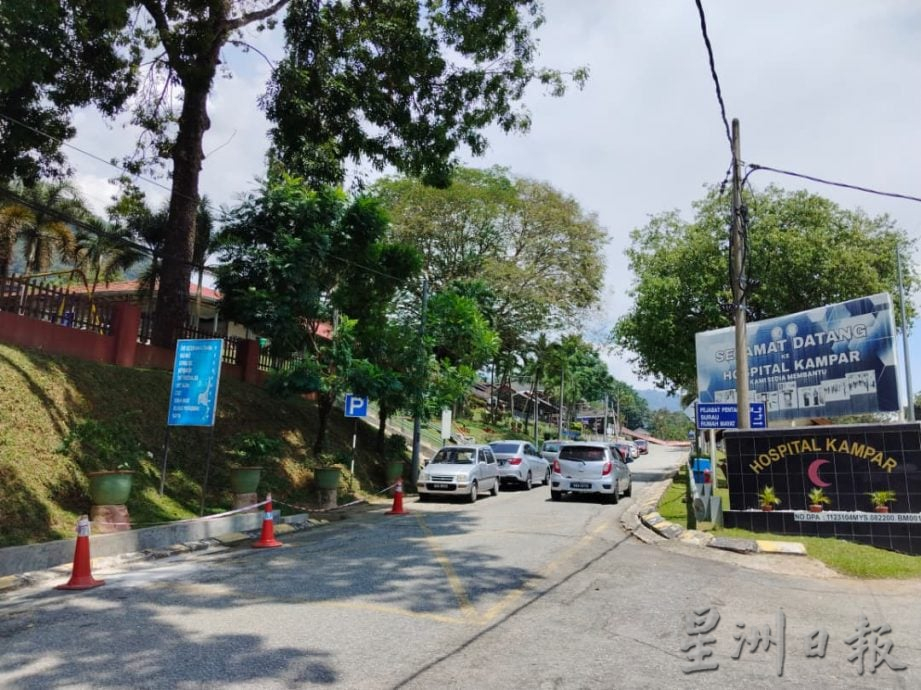 居民：金宝新医院进度缓慢 吁加快土地征用