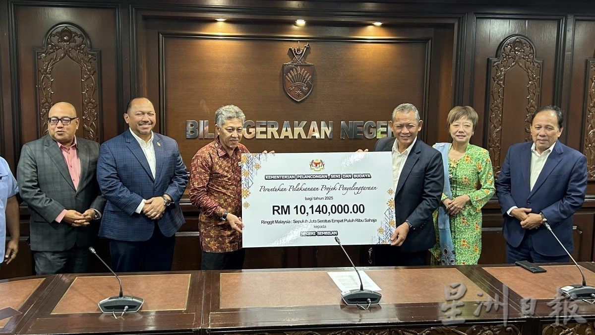 (已签)NS芙蓉/森大臣:已建议芙蓉端姑查化医院二院建在亚沙