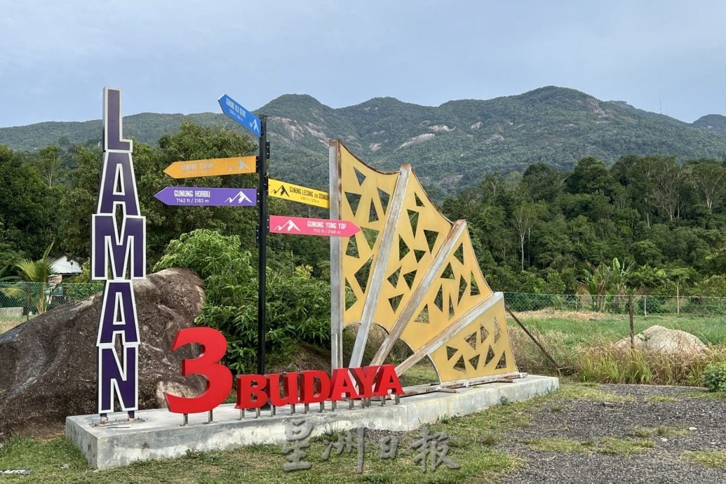 15/8【星角摄】:三州独特坐标