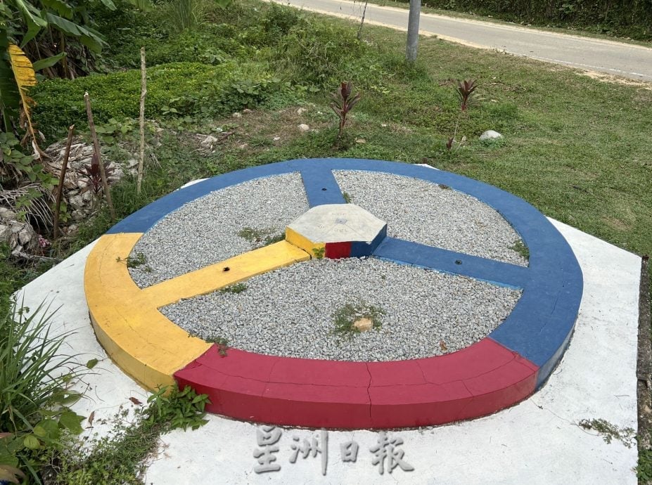 15/8【星角摄】:三州独特坐标