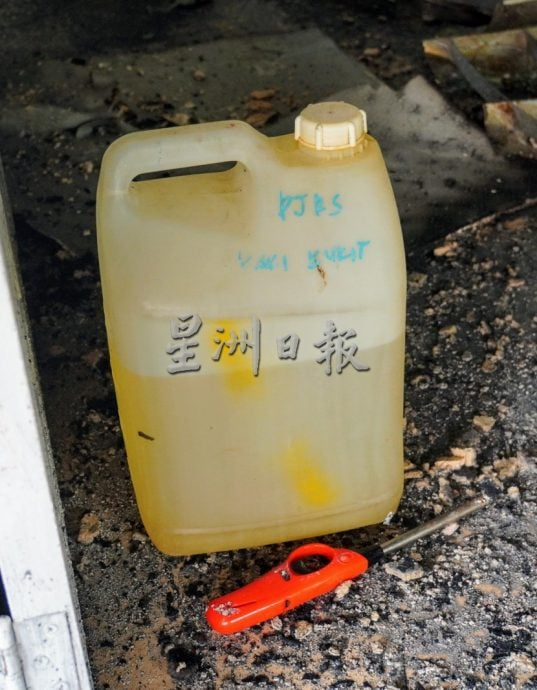 （大北马）老人院住户心生不满，放火烧礼堂睡床，财物损失未伤及人命