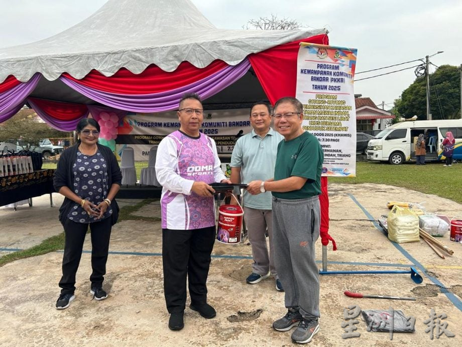 东:直凉美旺花园捡跑活动反应热烈