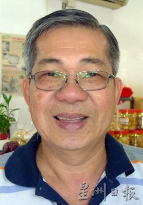 东:(已签发)中元节金猪价涨 销量料趋缓