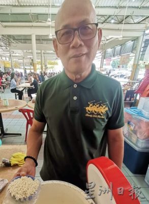 东:(已签发)中元节金猪价涨 销量料趋缓