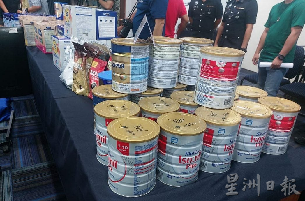 “婆罗奶粉”党被警方一网打尽