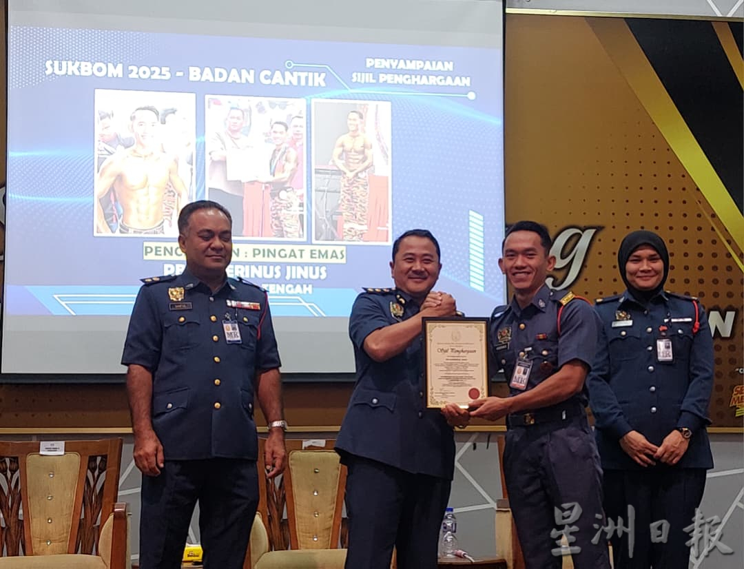 （古城第二版副文）消拯局本月提控二违例业者