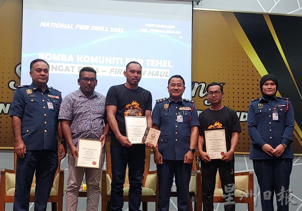 （古城第二版副文）消拯局本月提控二违例业者