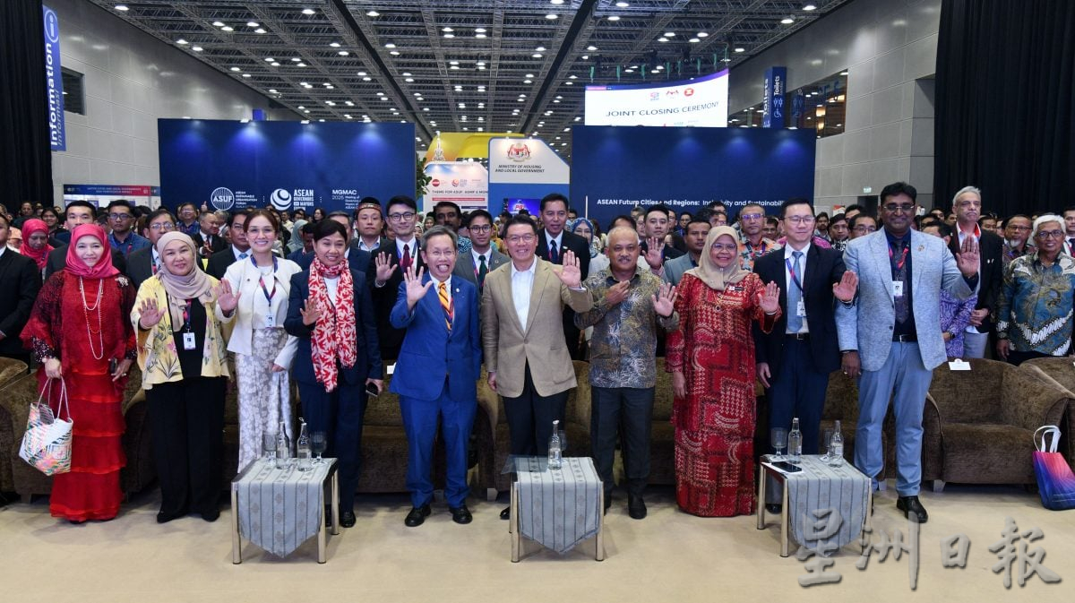 倪可敏呼吁东盟携手合作推动以人为本的东盟