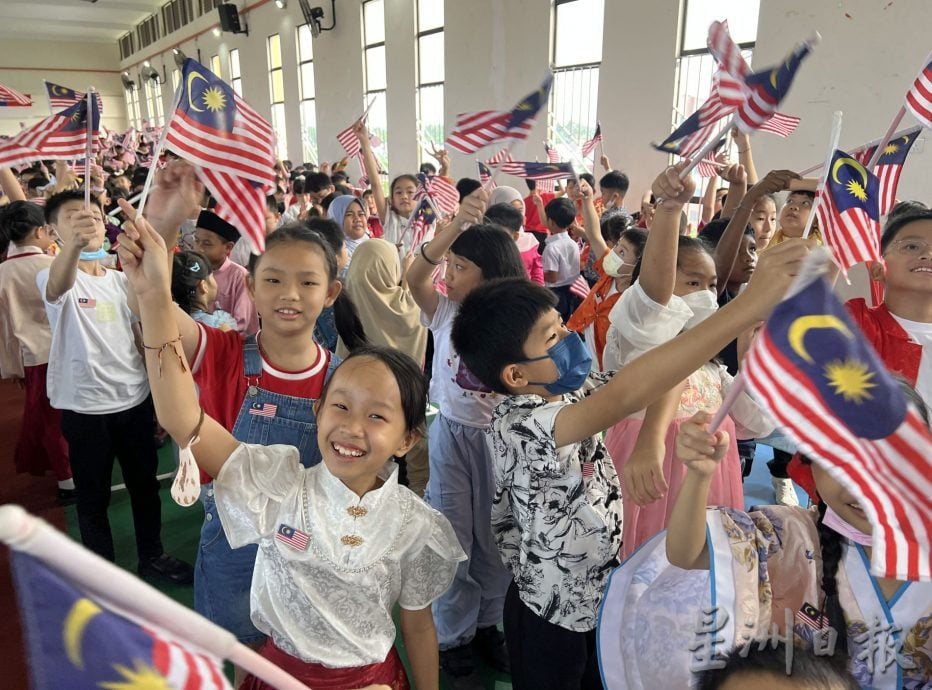 (古城封面主文)甲首办跨源流昌明大马嘉年华·700各族学生同台展演