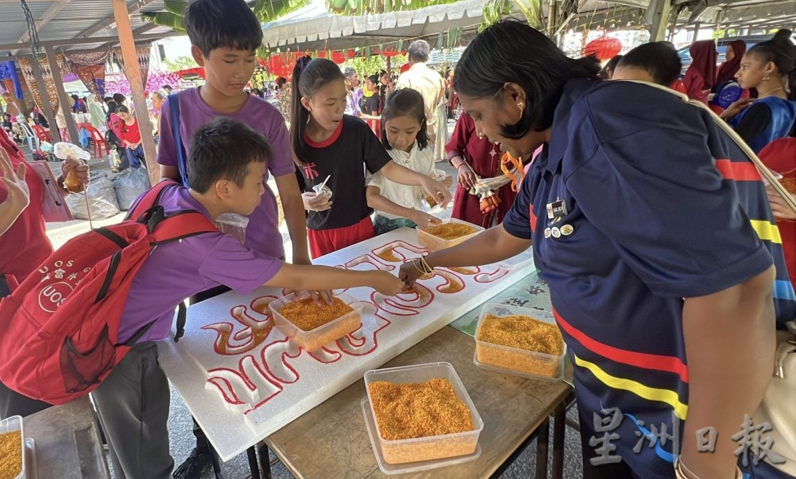 (古城封面主文)甲首办跨源流昌明大马嘉年华·700各族学生同台展演