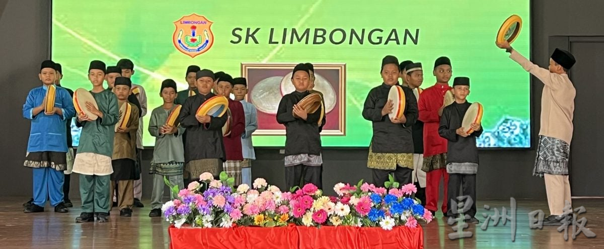 (古城封面主文)甲首办跨源流昌明大马嘉年华·700各族学生同台展演