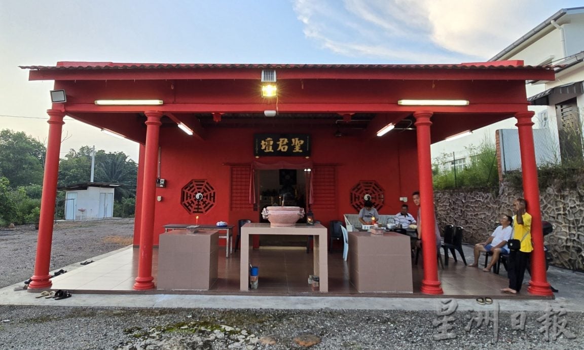 （古城第二版主文）《庙堂之旅》马日丹那圣君坛 众神钦点之地