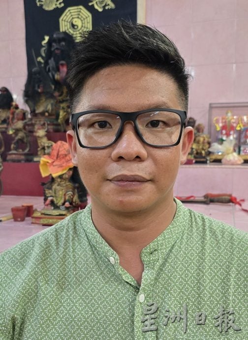 （古城第二版主文）《庙堂之旅》马日丹那圣君坛 众神钦点之地