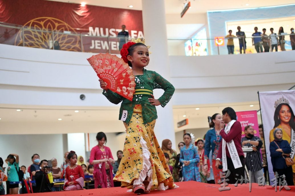 （16/8见报）星角摄/欣赏非遗之美：可峇雅（Kebaya）