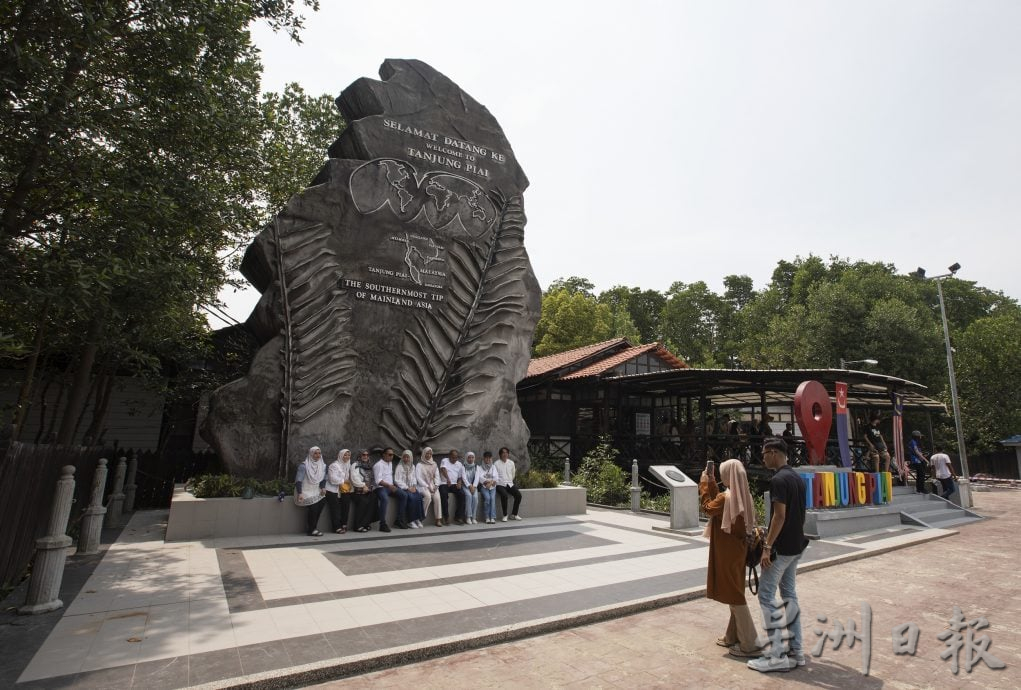 (18/8见报)星角摄/亚洲大陆最南端海角---丹绒比艾国家公园