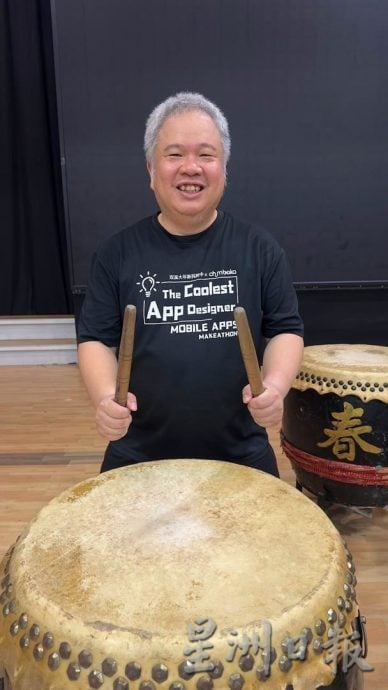 (14/8见报)乐活频道/跨世代鼓队凝聚热爱 共谱文化传承新篇