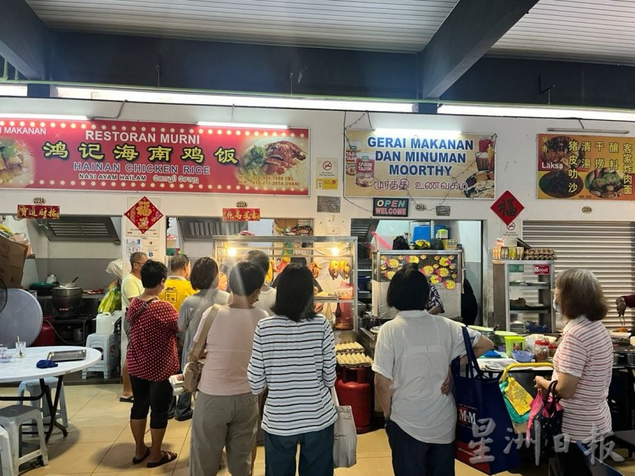 花城小食光:守住海南鸡饭味道,25岁孙子接棒外公的45年老字号