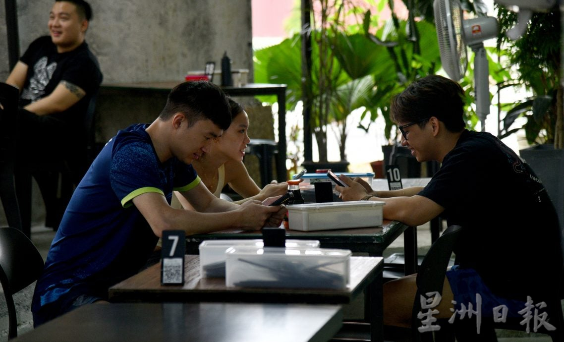 （16/8见报）大都会/吃货来啰-老豆食铺 /18图