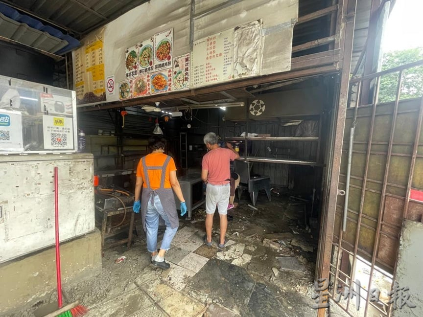 （16/8见报）大都会/吃货来啰-老豆食铺 /18图