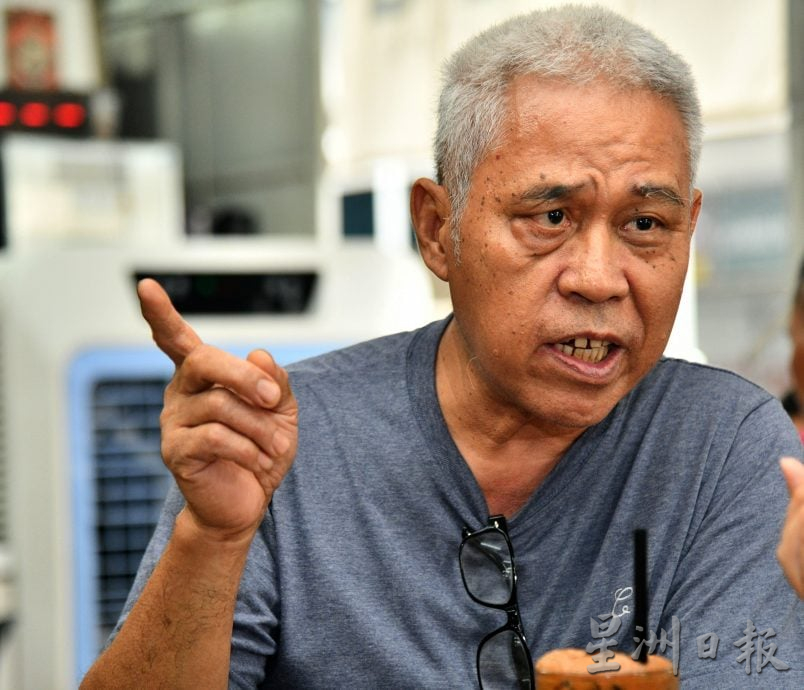 （16/8见报）大都会/吃货来啰-老豆食铺 /18图