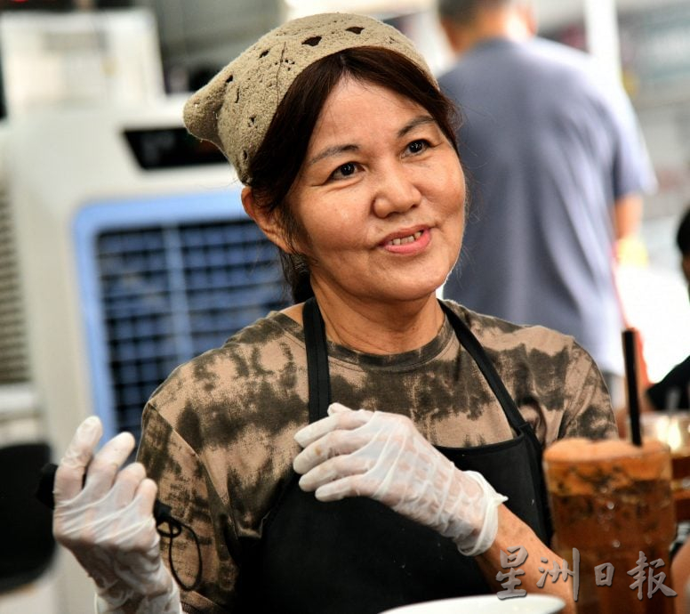 （16/8见报）大都会/吃货来啰-老豆食铺 /18图