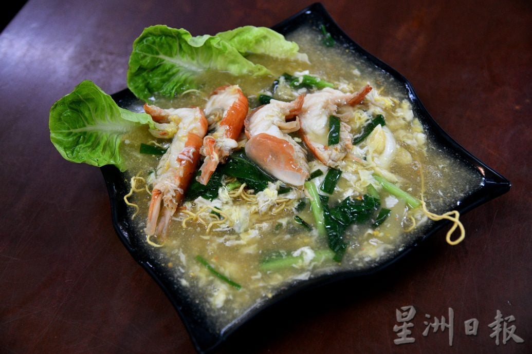 （16/8见报）大都会/吃货来啰-老豆食铺 /18图