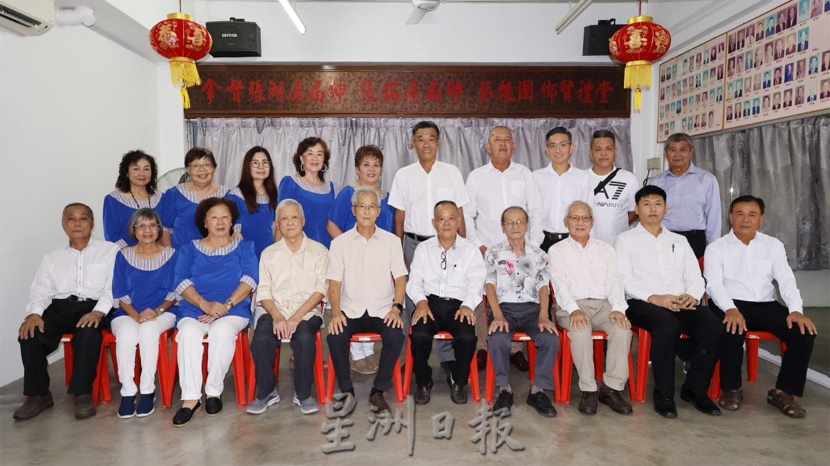 110周年晚宴将启 庇朥应和会馆邀乡亲踊跃购票参与