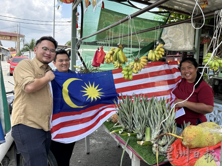 林骏荣派国旗倡导爱国精神 鼓励民众响应国庆月