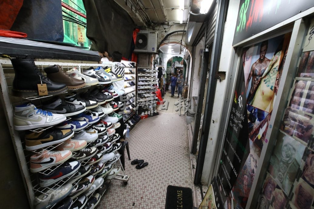 大都会封面/跟进茨厂街提升工程