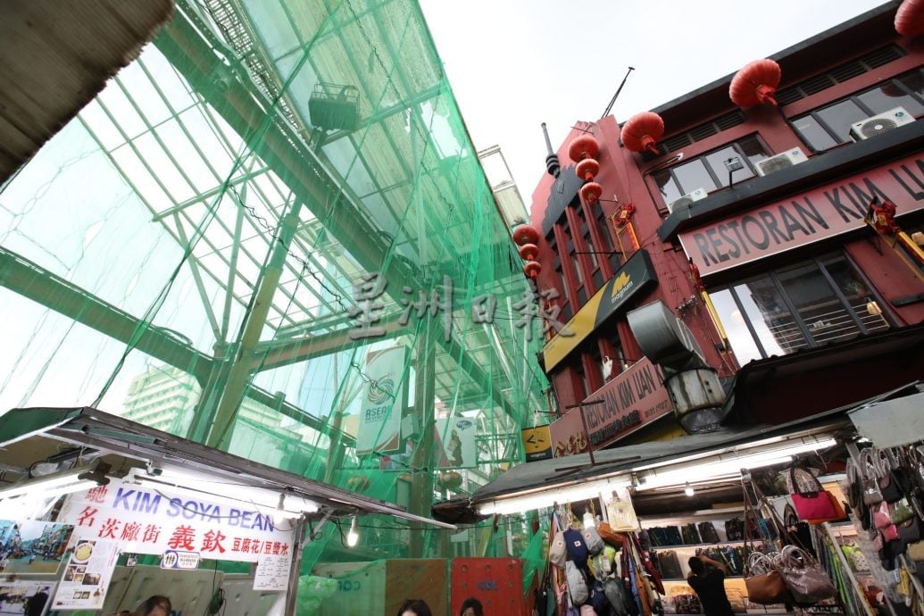 大都会封面/跟进茨厂街提升工程