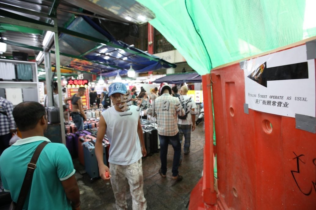 大都会封面/跟进茨厂街提升工程