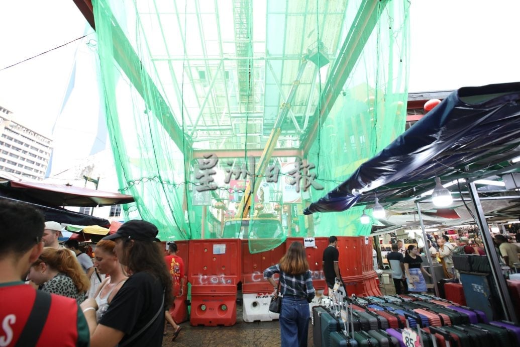 大都会封面/跟进茨厂街提升工程